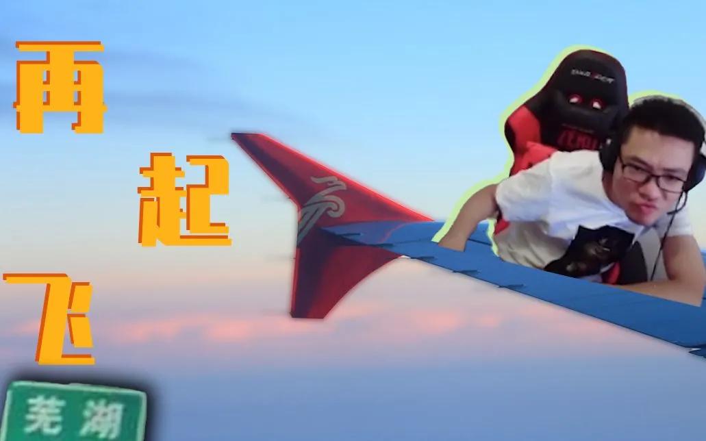 电竞充满无限的可能性,构筑电竞无限想象空间