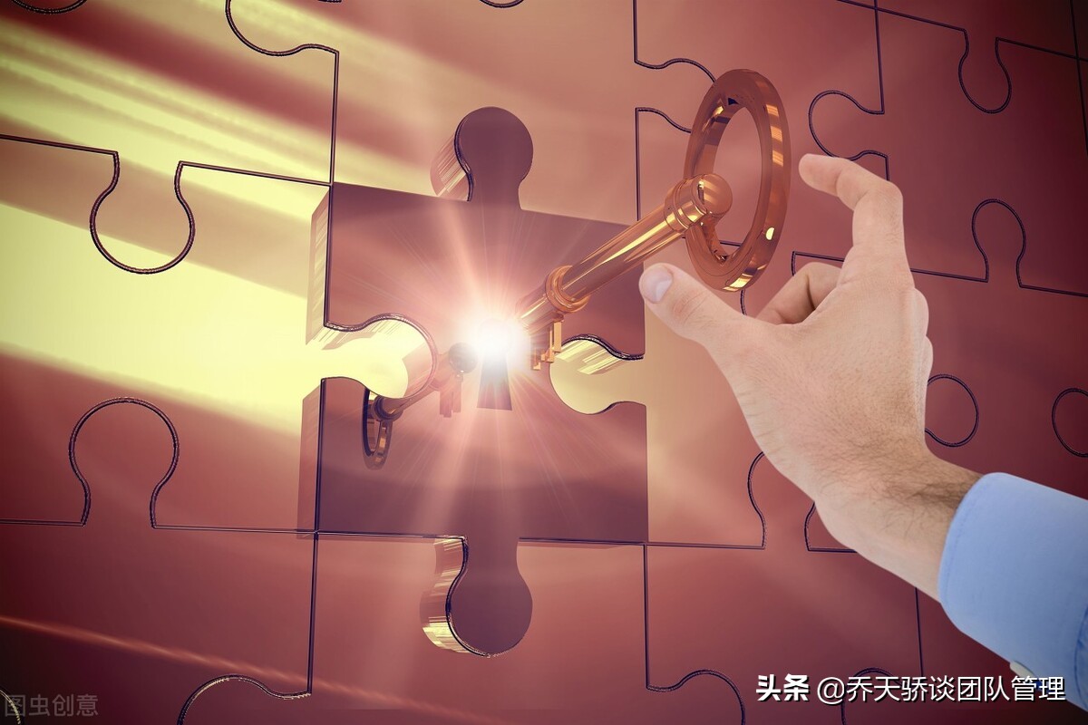 五条职场潜规则助你提升职场关系,聪明的领导提醒职场新人的三件事