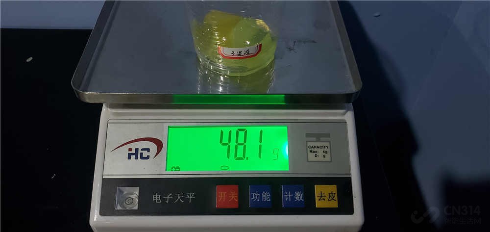 美的冰箱MR531四开门实测,美的双开门541升冰箱是无霜的吗