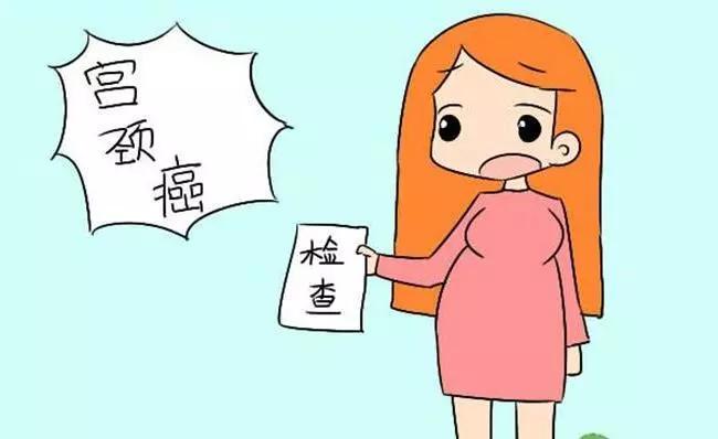 孕早期出血常见,孕早期出血常见吗