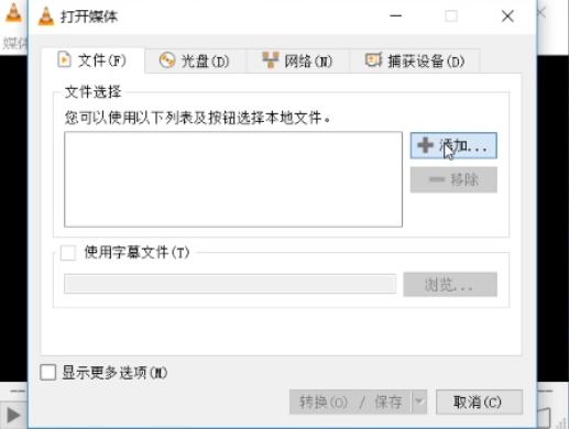 怎么用pr导出flv,premiere视频导出教程