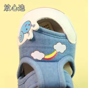 耐克童鞋哪款最值得买,mikihouse牌童鞋多少钱一双