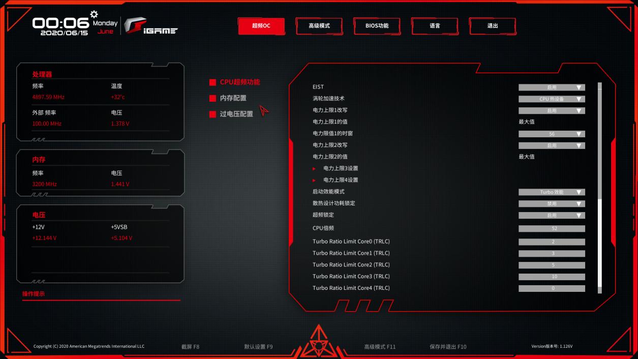 英特尔10代cpu能搭配的主板,英特尔10代cpu是钎焊吗