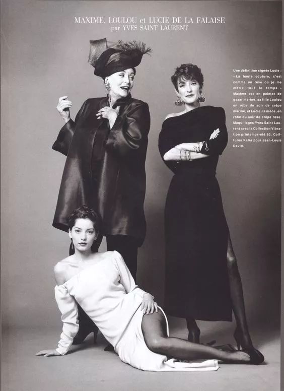 那个卖口红的YSL,教会女孩不色情的穿黑*袜丝**