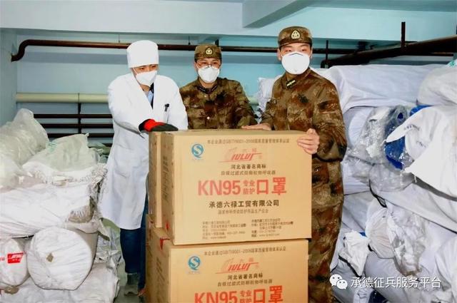 承德市快讯：从抗“疫”实践反观应急应战指挥部动员效能