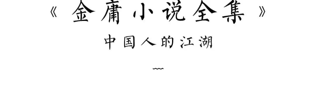 中国最美的书赏析,中国最美的十本书