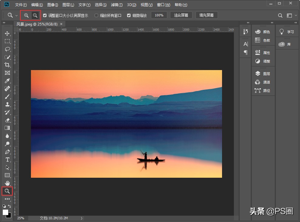 ps图像如何等比例调整大小,ps等比例缩放快捷键是怎么组合