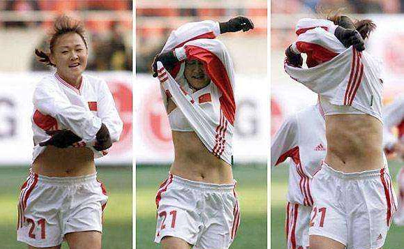 女足球员脱衣庆祝,女足运动员脱衣庆祝