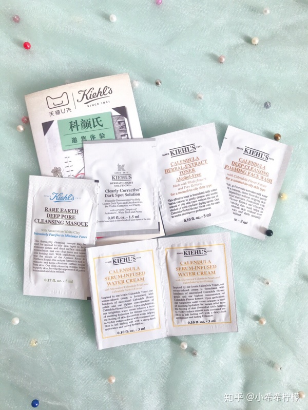 说说天猫的U先试用