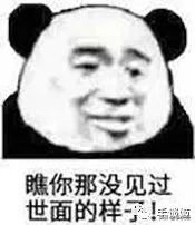 国家规定未成年不允许充值游戏,成年人可以禁止游戏充值吗