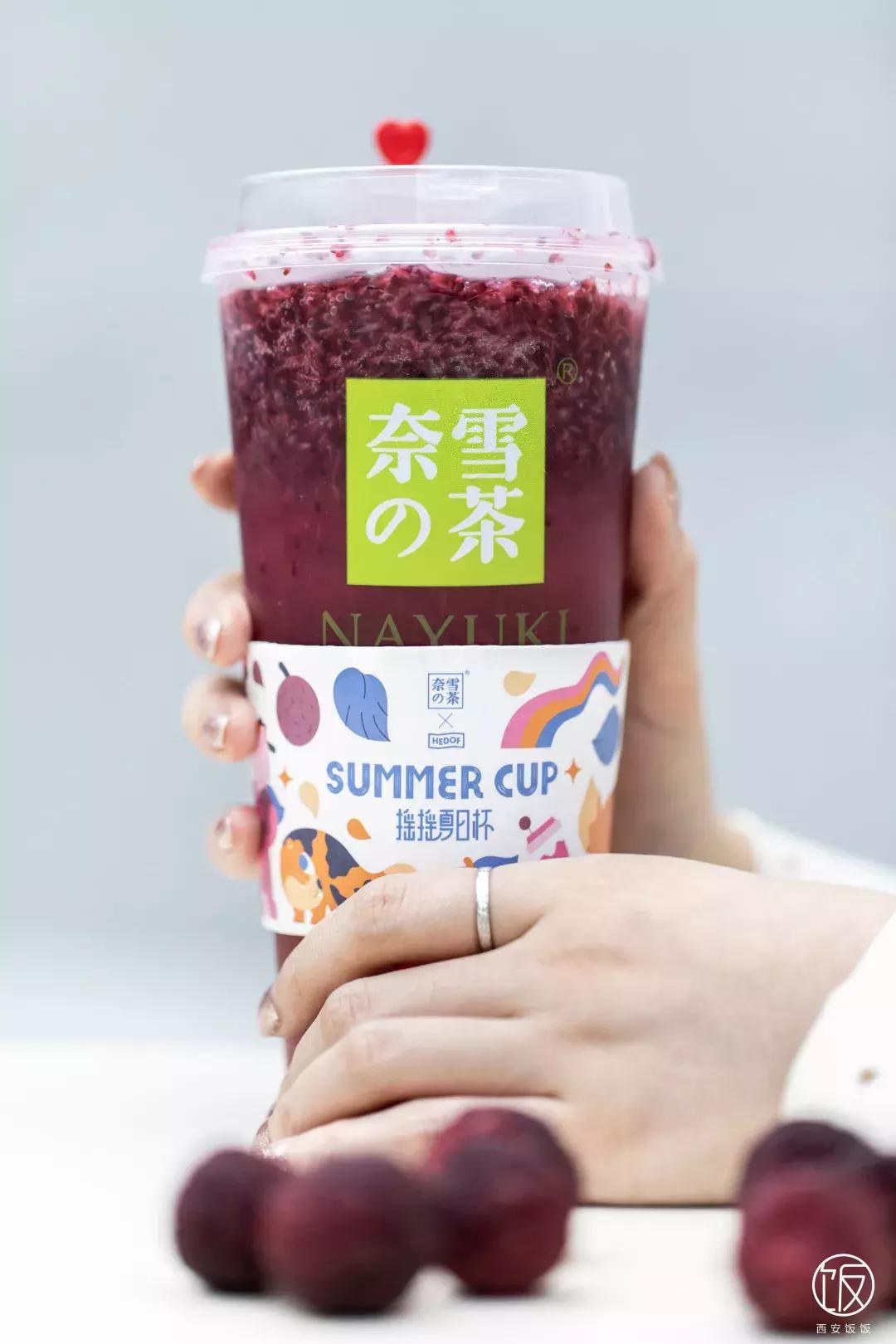 一*爆口**浆的咩咩包来了，今天也是努力营业的奈雪咩！