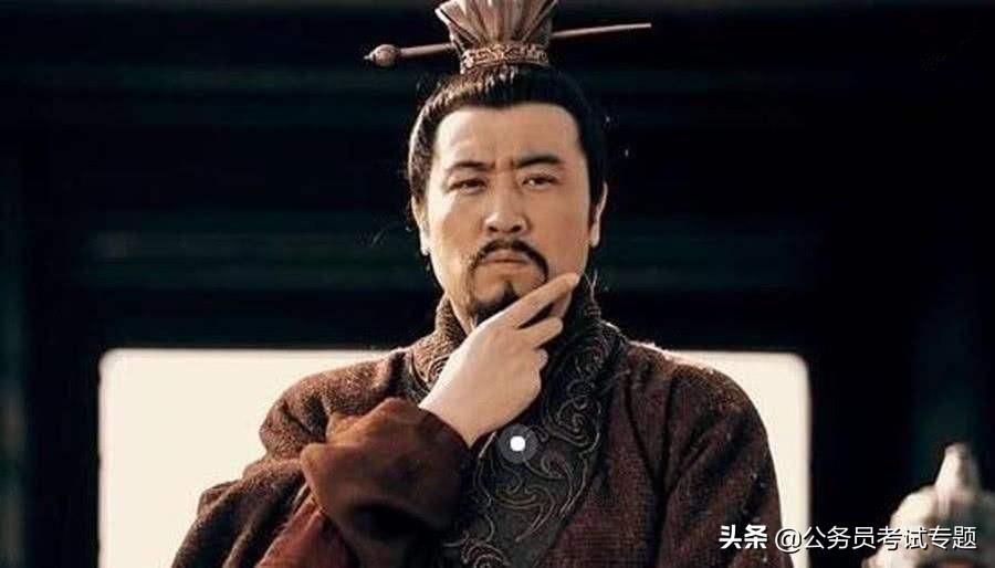 公务员考试三国演义弱项,三国演义公考真题