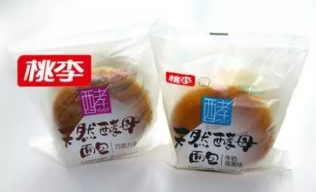 一块蛋糕撑起几十亿市值,一块面包价值千金全集