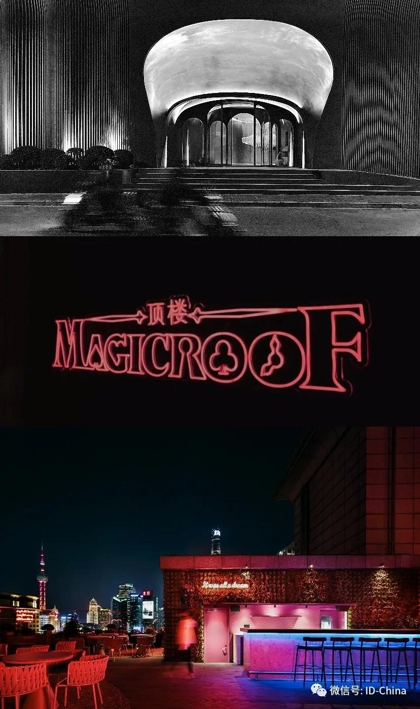 外滩魔都酒吧,外滩最具特色的10间顶级酒吧