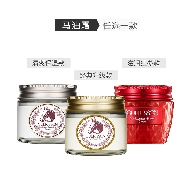 净痘霜哪个牌子好用,日本bb霜cc霜排行榜前十名