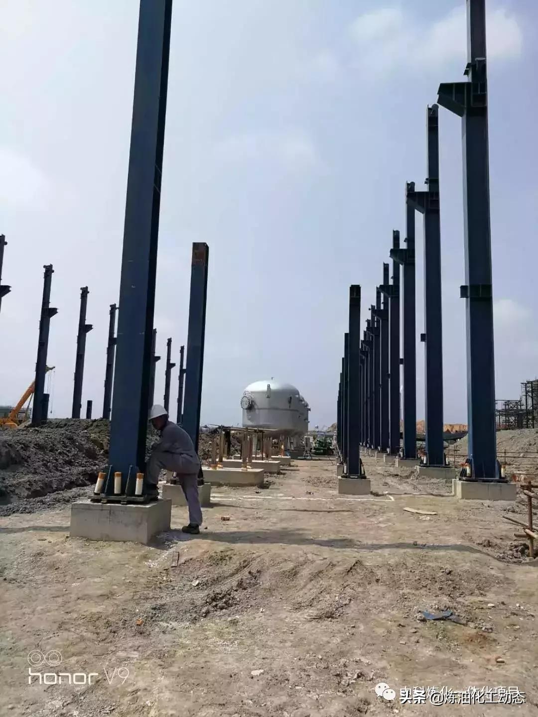 中科项目现场形象照片190528