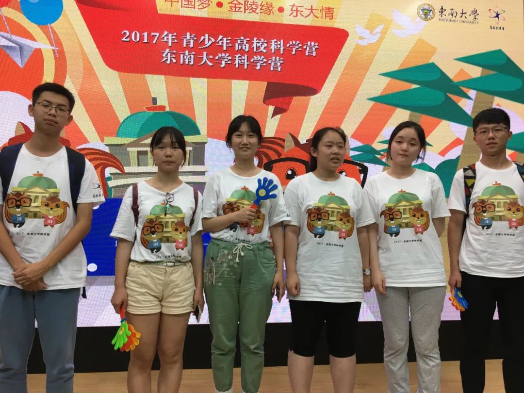 为什么叫四中全会,为什么郑州四中叫教育集团