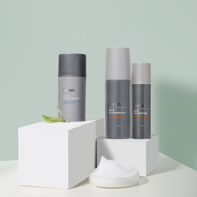 男生护肤品推荐不要洗面奶,男士护肤品到底该怎么选