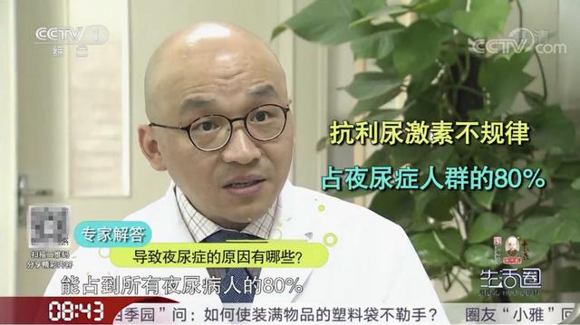 澶滈棿澶氬翱濡備綍椋熺枟,澶滈棿澶氬翱濡備綍璋冪悊