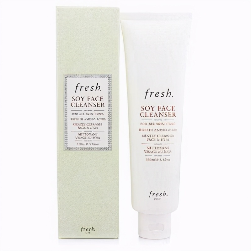 洗面奶推荐亮肤洁面,持久补水美白效果最好的洗面奶