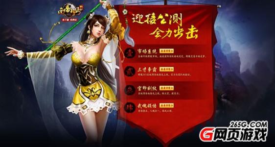 缃戦〉娓告垙涓轰粈涔堣兘璇峰ぇ鏄庢槦浠ｈ█,涓哄暐澶ф槑鏄熼兘浠ｈ█缃戦〉娓告垙