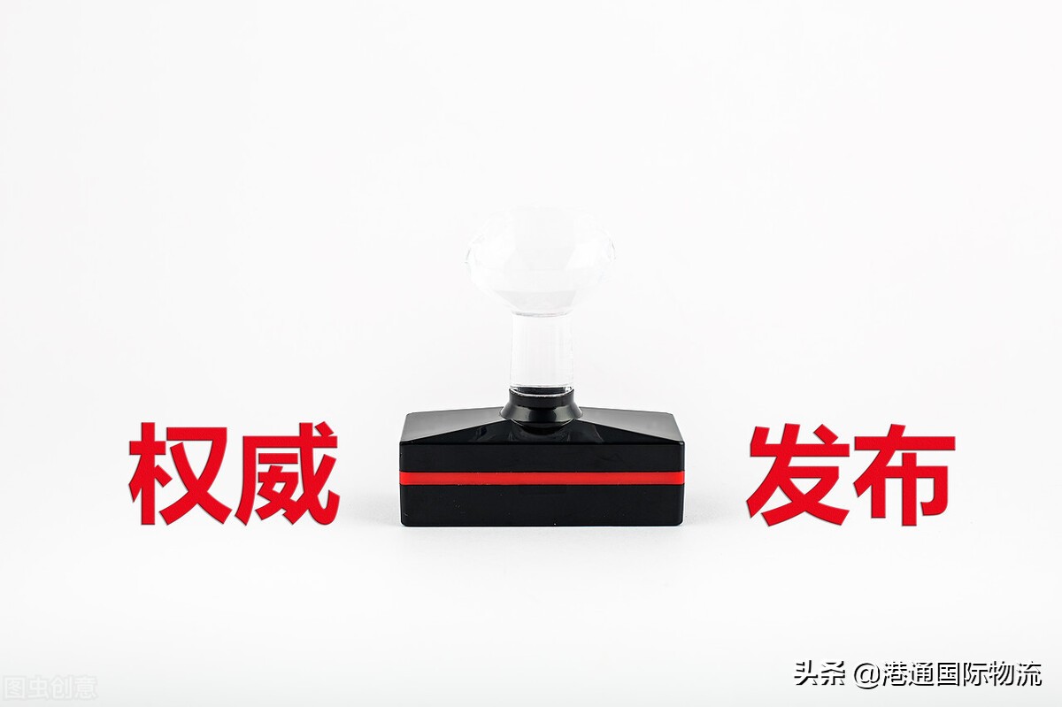 亚马逊仓库怎么区分美东美西美中,亚马逊仓库美东美西美中如何区分