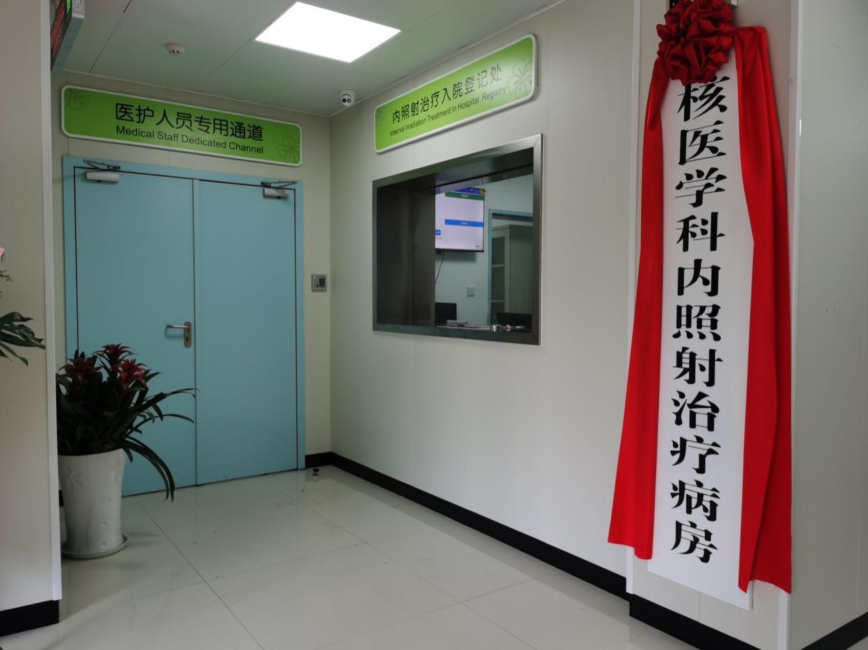 江西省肿瘤医院放疗设备有哪些,江西省肿瘤医院放疗技术怎么样