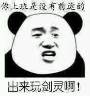 曾经最受欢迎的网游,曾经受欢迎的网游