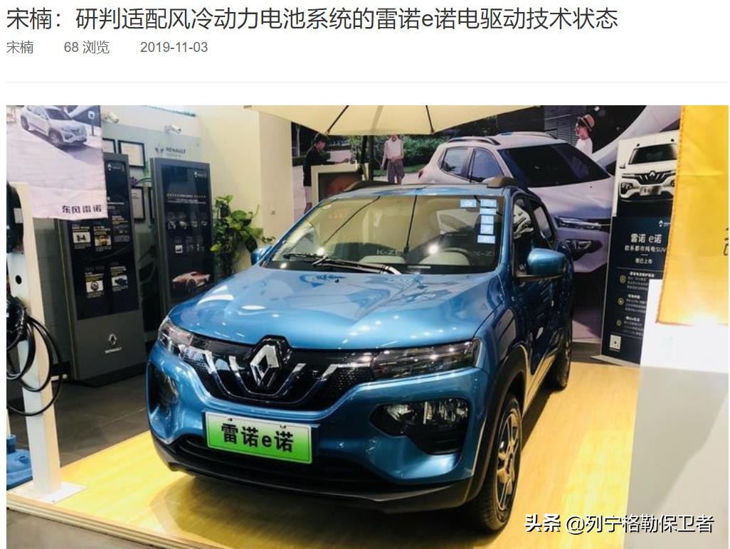 鏂拌兘婧愭苯杞tc鍔犵儹浼樼偣,evga娣卞害璇勬祴