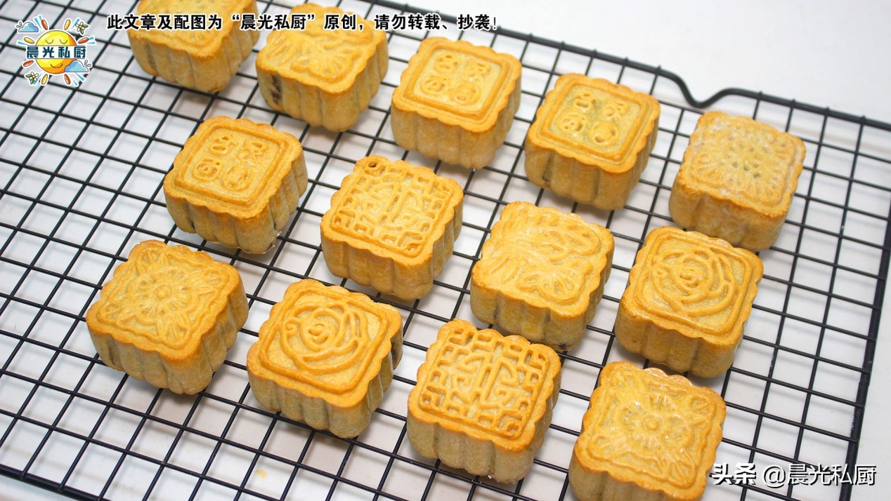 老式月饼饼皮的调配,广式五仁老月饼软糯香甜