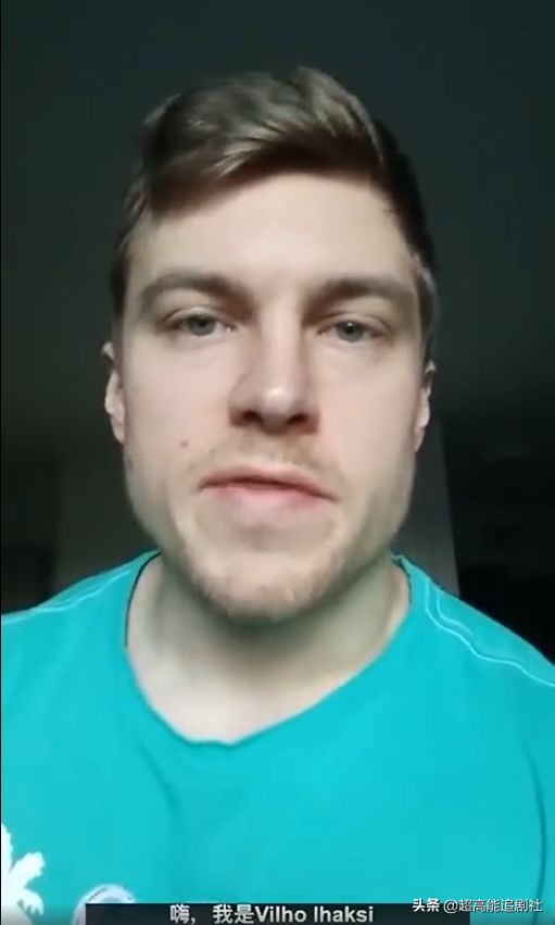 宝石老舅野狼disco还是那么洗脑,老舅野狼disco完整版歌词