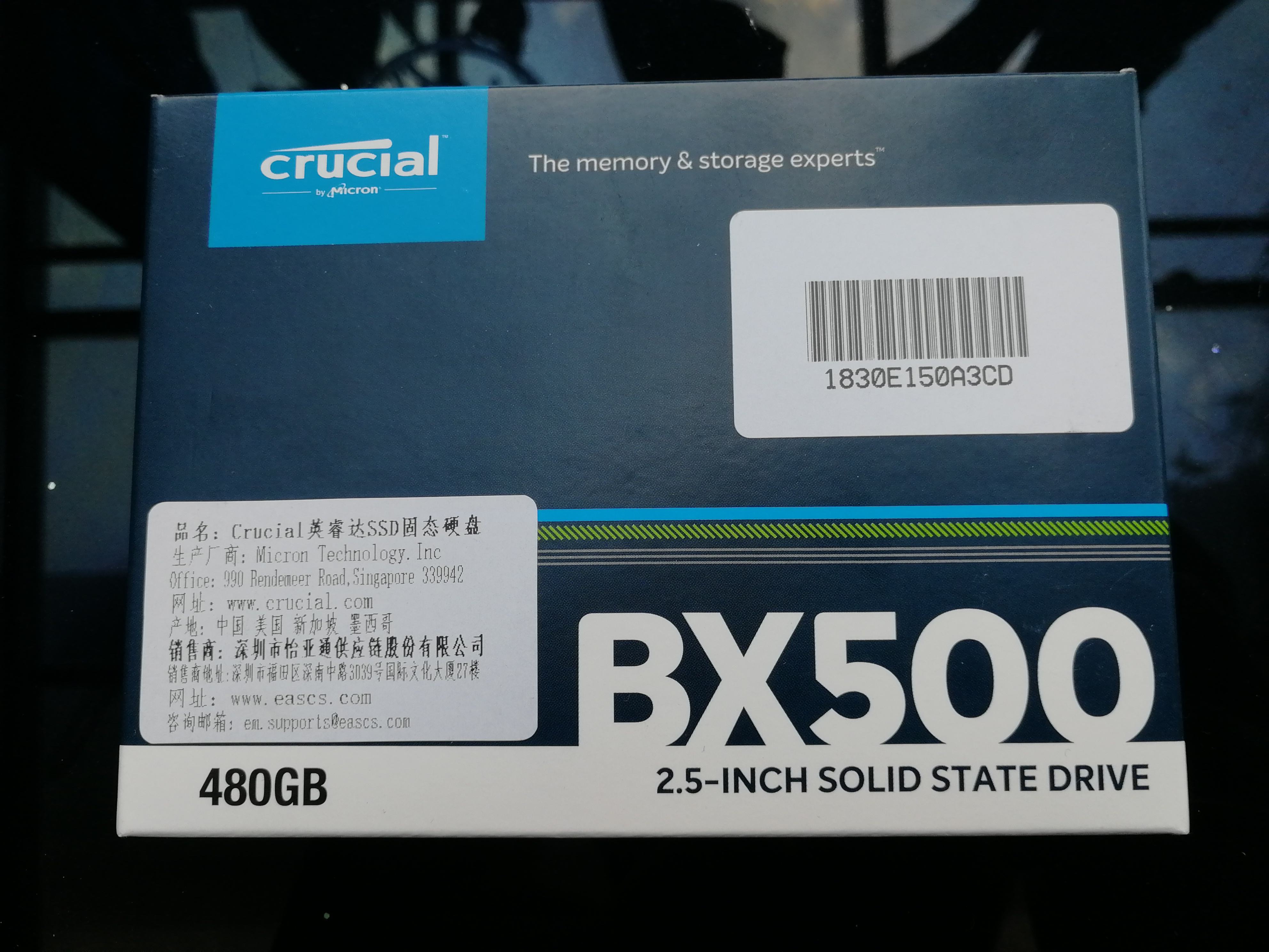 头条粉丝发了一款电脑配置给蜗牛看，问能不能买，大家一起来瞅瞅