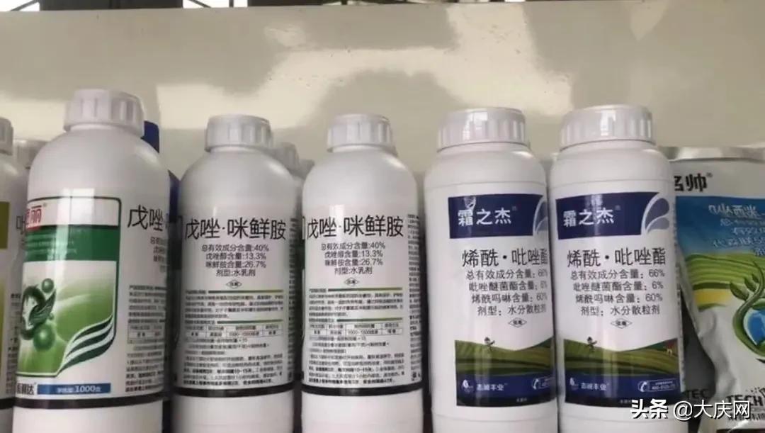 最近市场上常见的这种水果，放两个月都不烂，竟是因为……