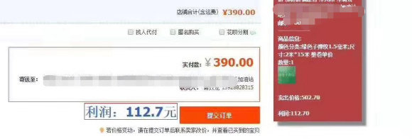 做天猫店群注意事项,一个天猫新店群如何做起来