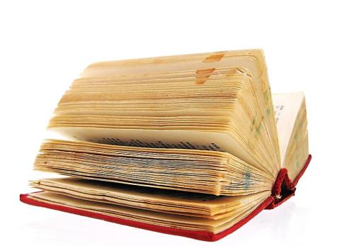 四川自考教育学教程,四川自考教育学必背知识点