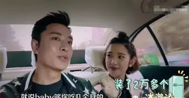 从恩爱夫妻到互黑暗撕，深扒黄晓明和大宝贝的十年狗血纠缠