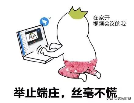 昨天，有两亿人实现了“躺着赚钱”...