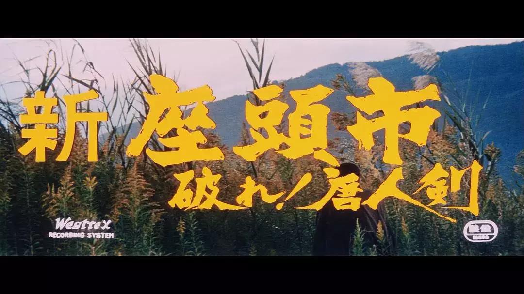 邹文怀最新采访谈香港电影,邹文怀电影作品