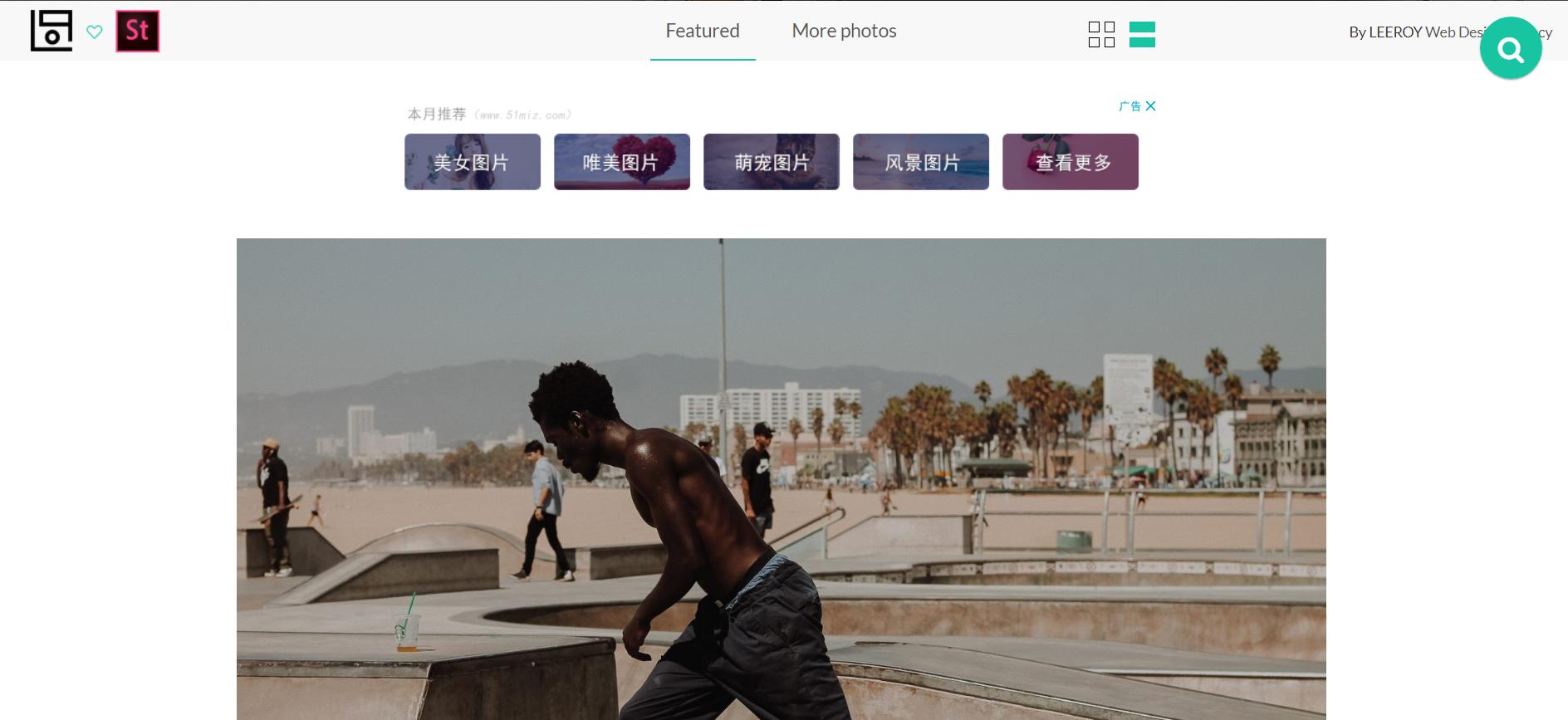 正版图片网站推荐,免费正版windows网站