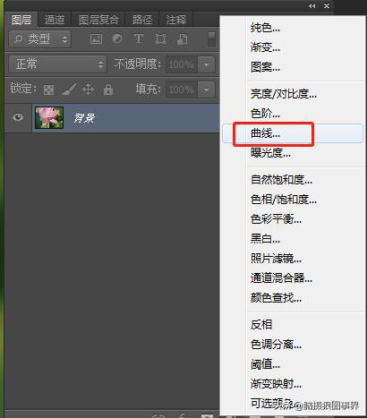 怎样用ps调好照片画质,ps调整对比度快捷键