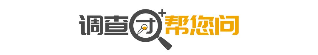 京良路东段动工了吗,京良路东段2020年扩建吗