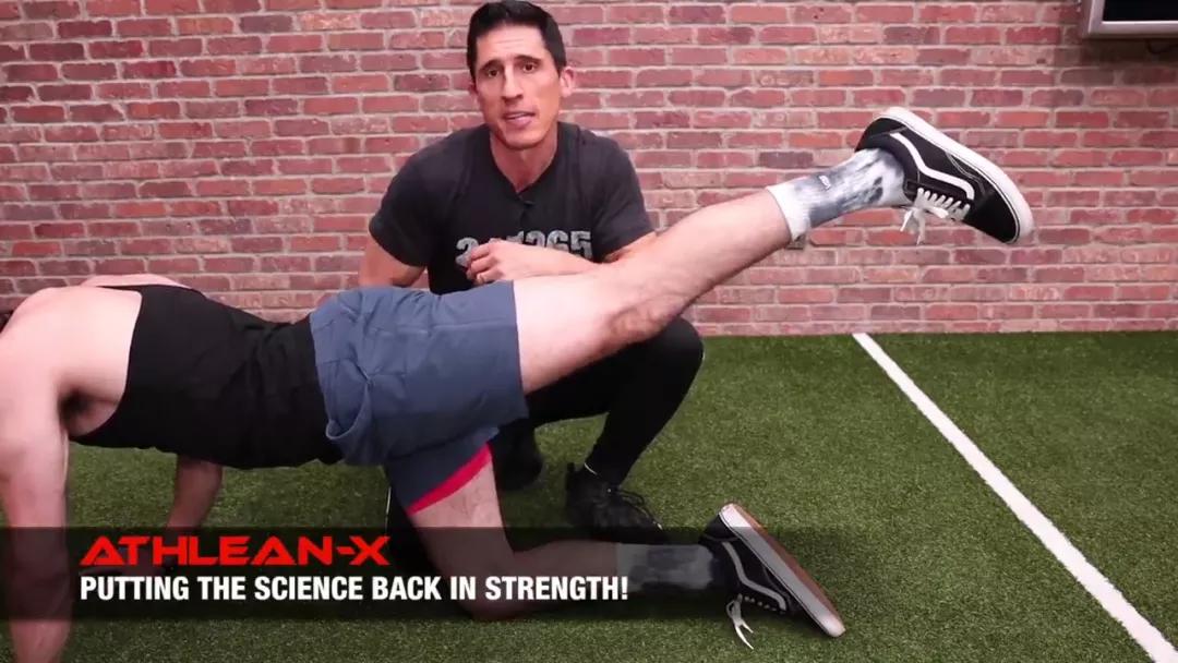 练臀没感觉要放松哪些肌肉,练臀没练完没有发力感了