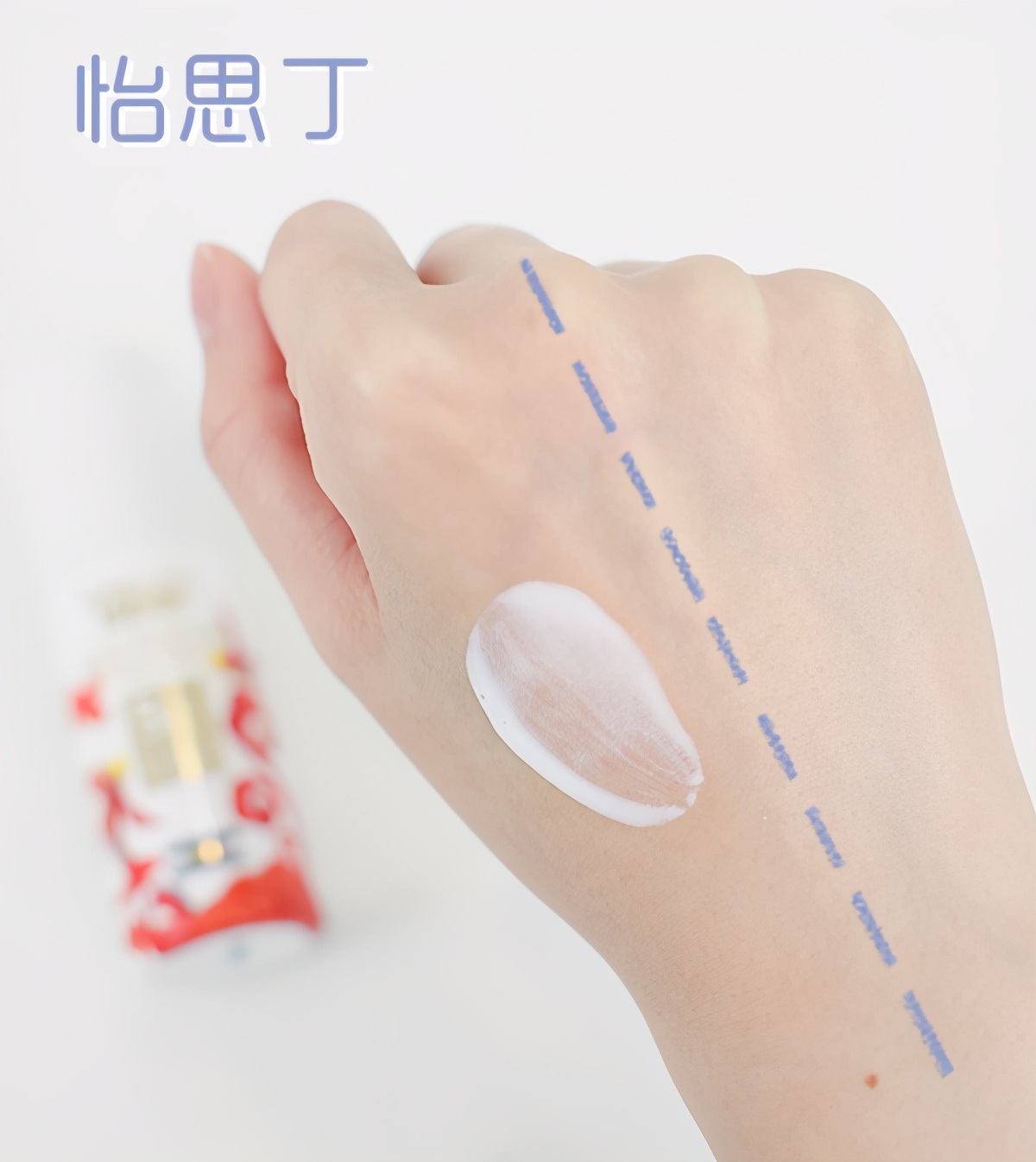 今年最强防晒是什么,防晒大盘点