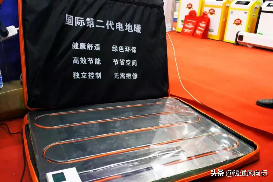 山西供暖展,2023第17届山西暖通供热空调展览会