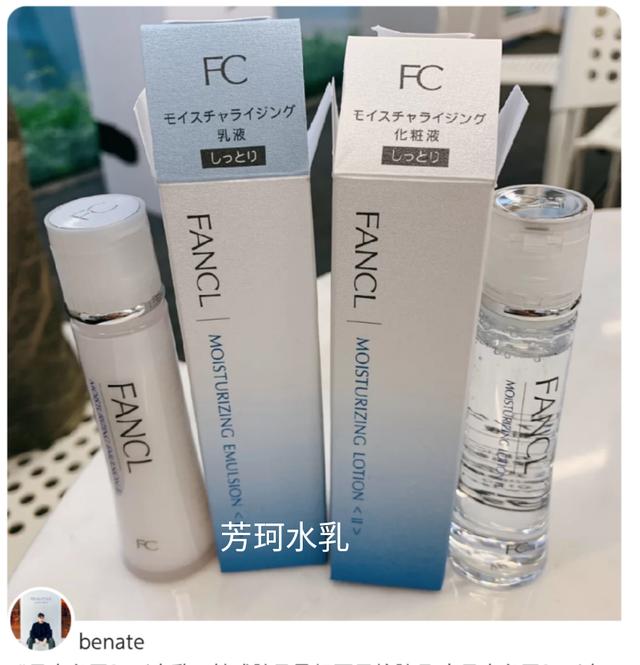 资生堂适用混合敏感肌系列,日本资生堂测评