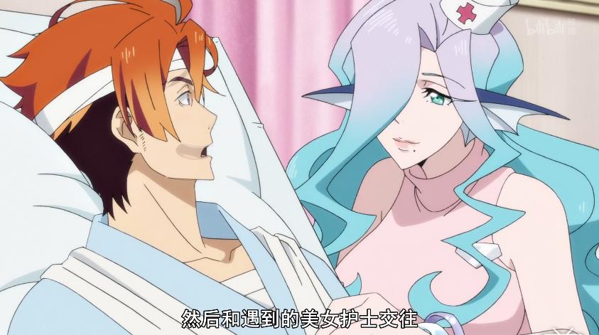 四月新番炸裂,4月新番推荐超甜