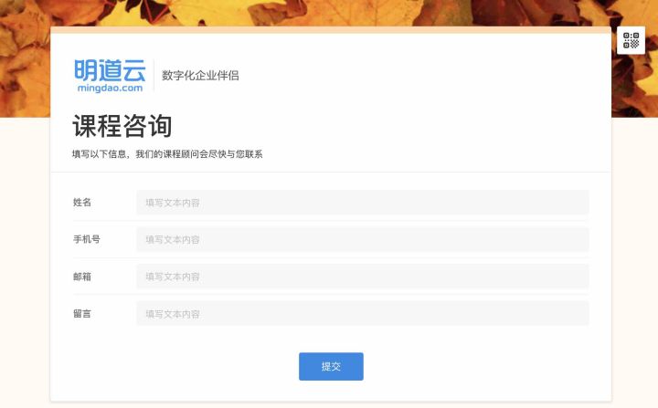 程序员全职接私活靠谱吗,程序员接私活平台不需要押金