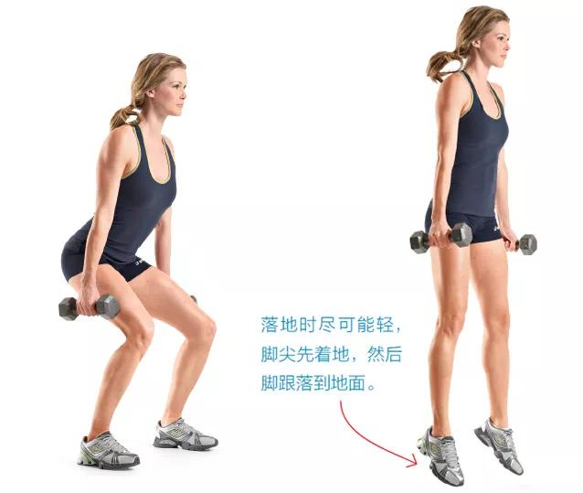 乒乓球重心在两脚中间的步伐,乒乓球三分