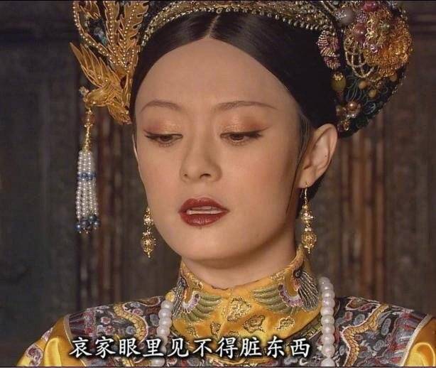 商品涉嫌仿冒或与大牌商品相似,商品疑似仿冒