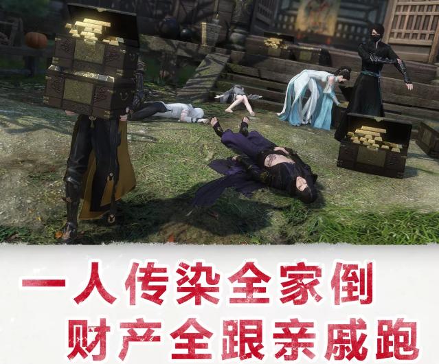 逆水寒日报:健康小助手提醒您,上线领取口罩享受自由呼吸